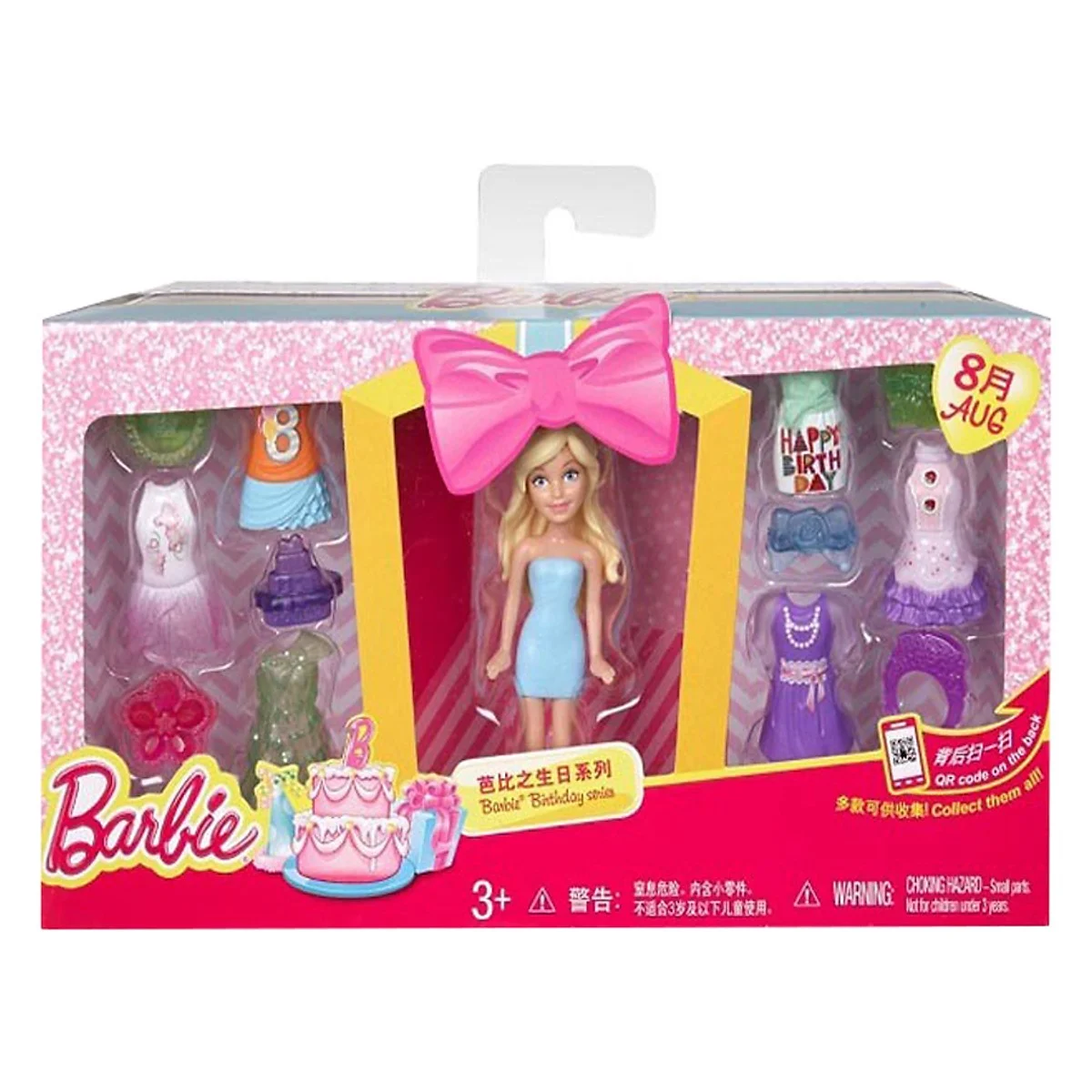 BARBIE MINI DOLL DGV30+ABITO DFR37